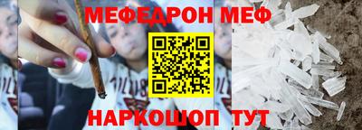 метадон Кингисепп