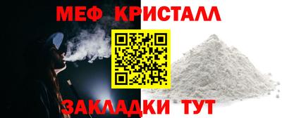 альфа пвп VHQ Кимры