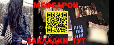 метадон Кинель