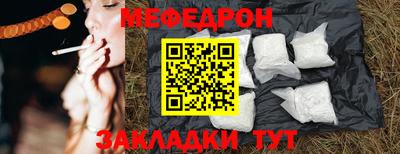 метадон Кингисепп