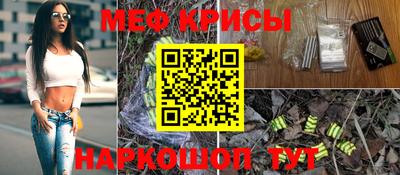альфа пвп VHQ Кимры