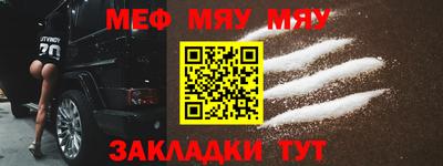 альфа пвп VHQ Кимры