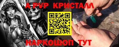 метадон Кингисепп
