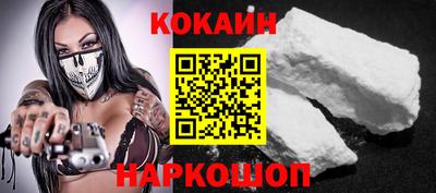 метадон Кингисепп