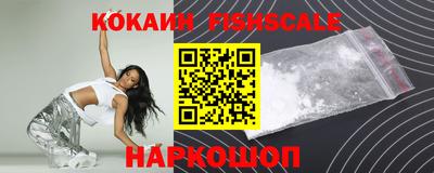 метадон Кинель