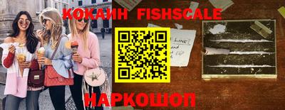 альфа пвп VHQ Кимры
