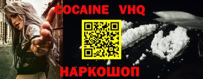 метадон Кингисепп