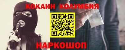метадон Кингисепп