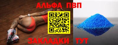 метадон Кинель