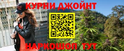 СК Янаул