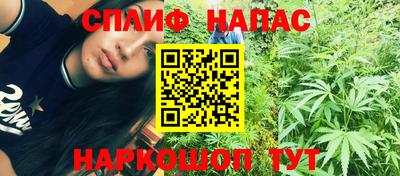 альфа пвп VHQ Кимры