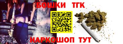 метадон Кингисепп
