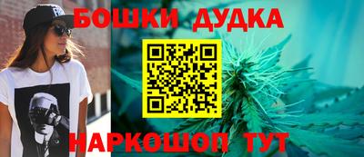 метадон Кинель