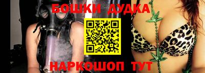 метадон Кингисепп