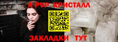 метадон Кингисепп