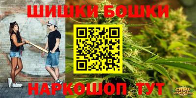 метадон Кинель