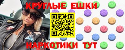 альфа пвп VHQ Кимры