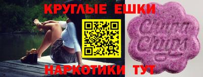 метадон Кингисепп