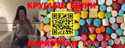 альфа пвп VHQ Кимры