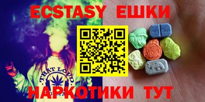 метадон Кинель
