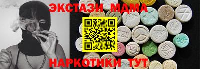 альфа пвп VHQ Кимры