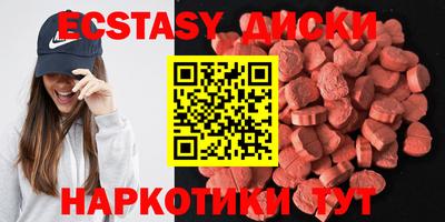 альфа пвп VHQ Кимры