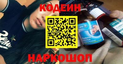 метадон Кинель