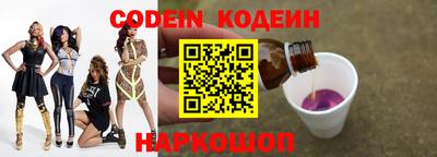 альфа пвп VHQ Кимры