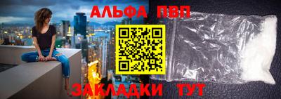 метадон Кинель