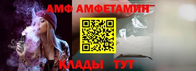 метадон Кингисепп
