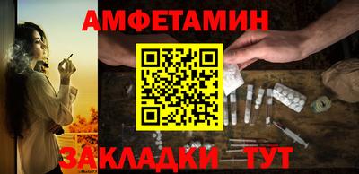 метадон Кинель