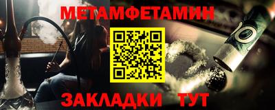 альфа пвп VHQ Кимры