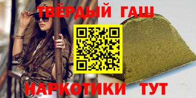 метадон Кинель
