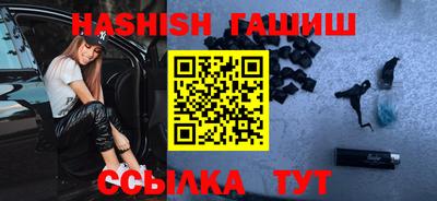 метадон Кинель