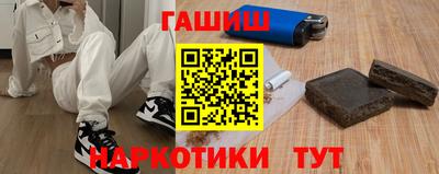 метадон Кингисепп