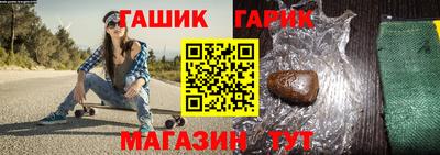 альфа пвп VHQ Кимры
