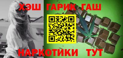 метадон Кингисепп