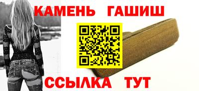 метадон Кинель
