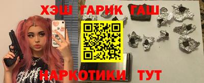 метадон Кингисепп
