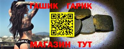 метадон Кинель