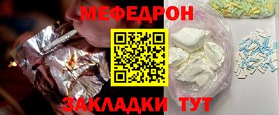 метадон Кингисепп