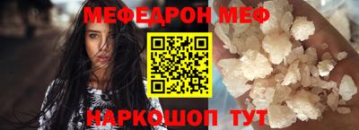 метадон Кинель