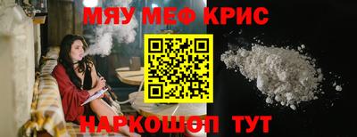 метадон Кингисепп
