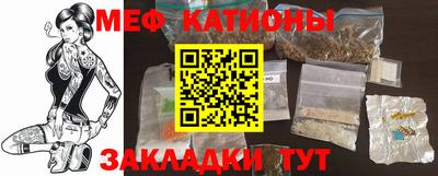 крисы Ярославль