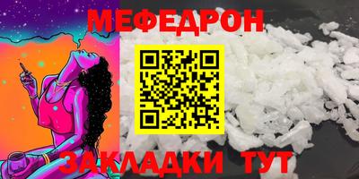 альфа пвп VHQ Кимры